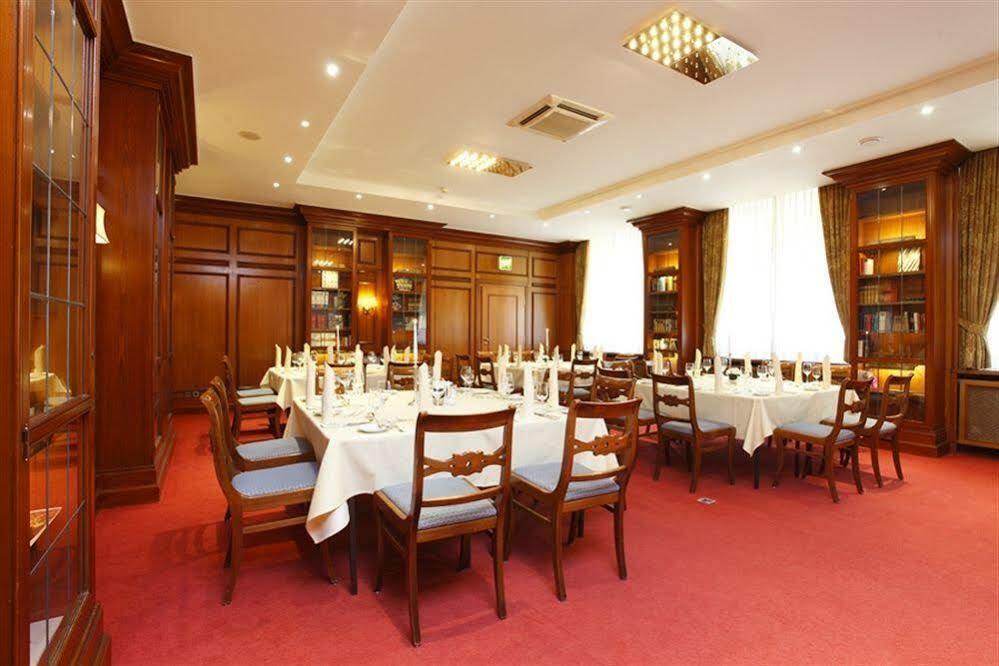 Schlosshotel Καρλσρούη Εξωτερικό φωτογραφία